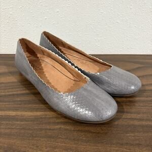 Vionic Ballet Flats Size 8.5 Julieta Comfort Scalloped Embossed Snake Print Grey